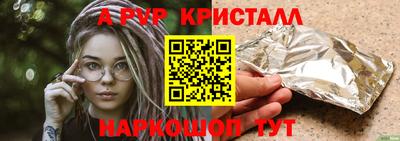 метадон Канаш