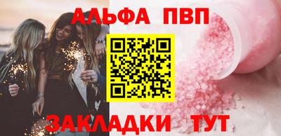 дистиллят марихуана Кандалакша