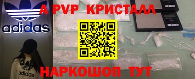 герыч Камышлов