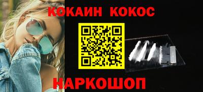 дистиллят марихуана Кандалакша