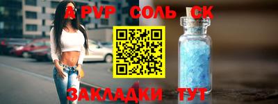 герыч Камышлов
