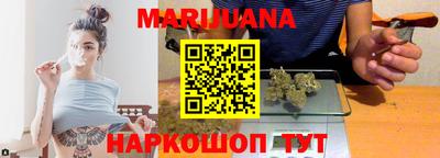 метадон Канаш