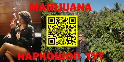 метадон Канаш