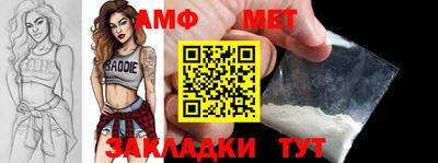 герыч Камышлов