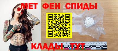 дистиллят марихуана Кандалакша
