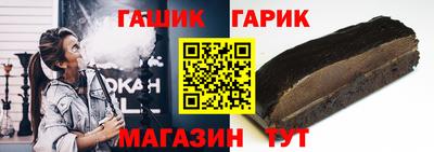 дистиллят марихуана Кандалакша