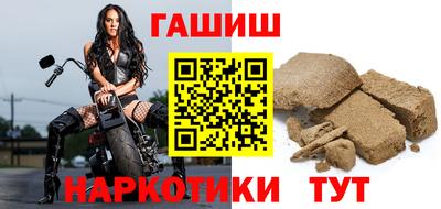 герыч Камышлов
