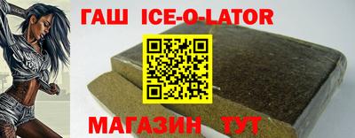 дистиллят марихуана Кандалакша