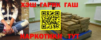 дистиллят марихуана Кандалакша